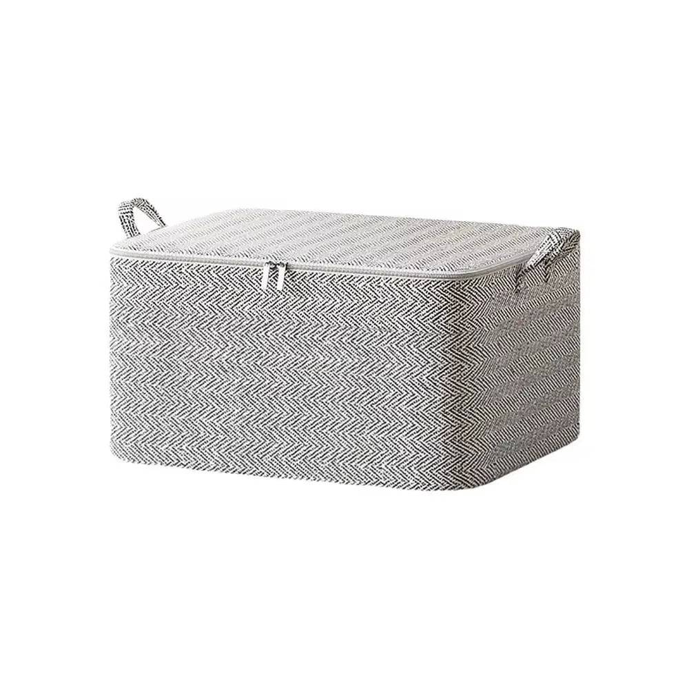 Non-Woven Quilted Storage Container