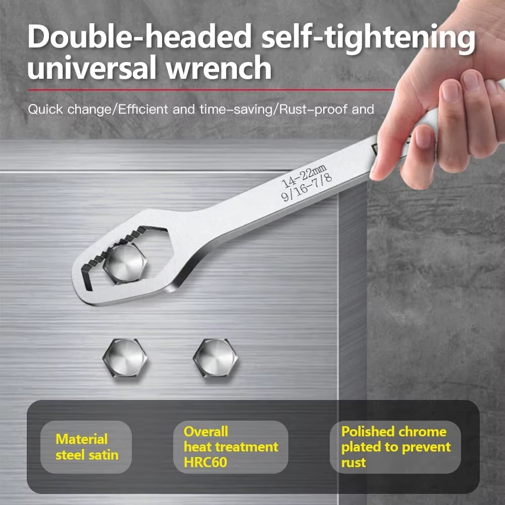 Universal Torx Wrench